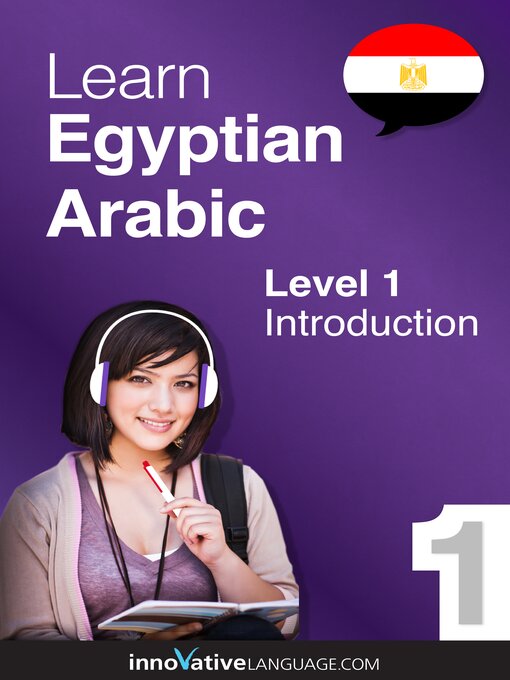 Title details for Learn Arabic - Level 1: Introduction to Arabic by Innovative Language Learning, LLC - Wait list